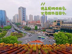 -岳麓山风景名胜区