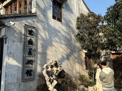 -平江历史文化街区-友苏美术馆