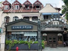 -良辰钟表店名表维修中心