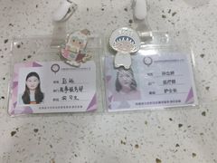 -宠爱国际动物医院·疑难骨科·心肾内科·皮肤科(太阳宫店)