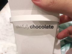-Awfully Chocolate(嘉里城店)