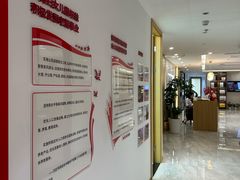 -家理律师事务所(上海店)