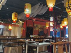 -杨记隆府重庆江湖菜(大悦城店)