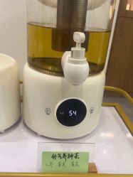 -皇族养心堂·净痘·修敏·御颜