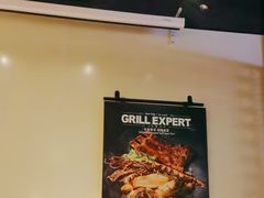 -blue frog蓝蛙(长泰广场店)