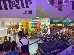 -m豆巧克力世界(上海世茂广场店)