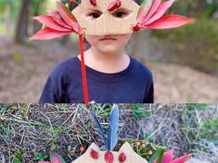 -蜀冈西峰生态公园