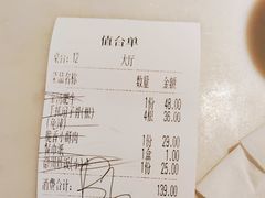 -小菜园新徽菜(连云港海州吾悦店)