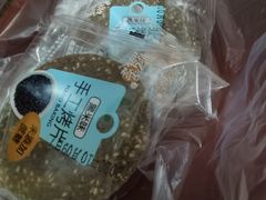 -幸福蛋糕坊(金顶街店)