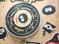 -咕噜咕噜·章鱼小丸子(西湖路店)