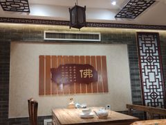 -一盏明灯全素斋(殊像寺店)
