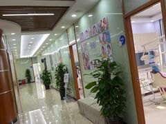 -茂菊口腔连锁(浦东南路店)