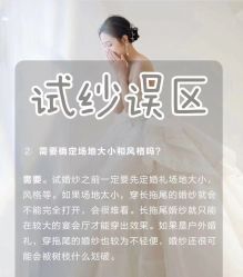 -纯色时光婚纱艺术馆WHITE