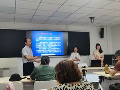 -浙江大学(玉泉校区)
