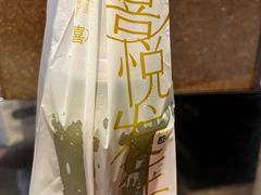 -喜茶(广州北京路惠福东店)