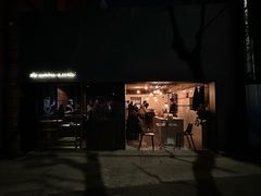 -Ocean's Table 欧舍