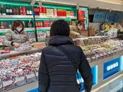 -泰康食品(南京东路店)