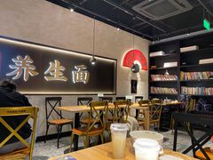 大堂-和府捞面(壹方天地店)