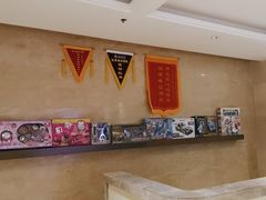 -兴芮温泉度假区