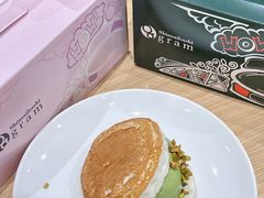 -Gram舒芙蕾(杭州中心店)