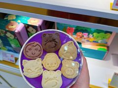 -皇玥(尖沙咀店)