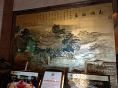 -南湖船菜大酒店