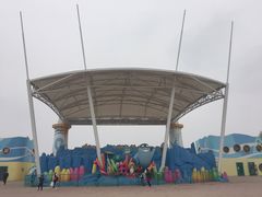 -北戴河圣蓝海洋公园