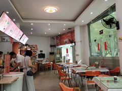 -冰泉豆浆馆(白云山总店)