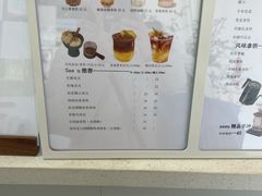 -seeu coffee(江滩店)
