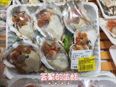 -七鲜超市(瑞虹天地太阳宫店)