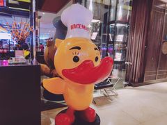 -阿庄新豫菜(航海东路店)