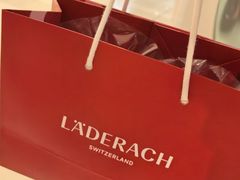 -Laderach 莱德拉(上海环贸iapm店)