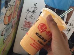-六合夜市