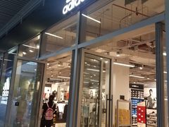 -阿迪达斯(八方汇精品优惠店)