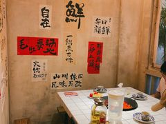 -旧街市鲜货老火锅(大光路店)