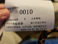 -瑞慈体检上海普陀机构