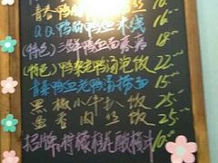 -鸭小妹鸭血粉丝(老门东店)