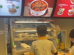 -真功夫(中大五院店)