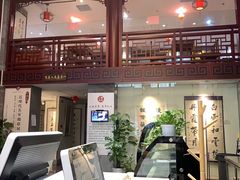 -秦汉胡同国学书院(天鹅湾分馆)