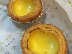 蛋挞-香港鸿记冰室