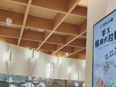 -关东小磨东北菜(漕河泾印象城店)