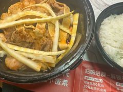 -紫光园(创始店)