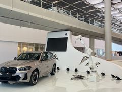 -华晨宝马铁西工厂