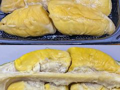 -开皇马来西亚榴莲美食店(华强北店)