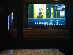 -欢乐迪KTV(南京夫子庙三山街店)