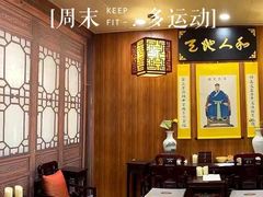 -52HZ主题桌游馆(解放西路店)