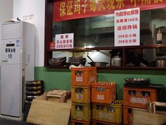 -时二崽肥肠鸡大排档(健康路店)