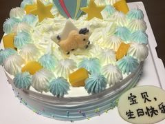 -幸福西饼生日蛋糕·下午茶(闵行店)