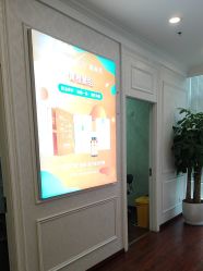 -武汉五洲整形外科医院