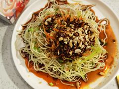 -八珍玉食鸡煲·打边炉(印象城店)